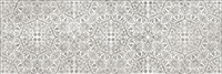Nadelva grey wall 04